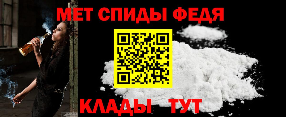 АМФЕТАМИН VHQ Реж