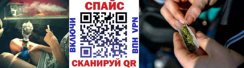 mega как зайти где купить наркоту Реж БУТИРАТ GHB