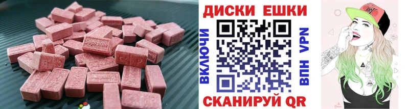 blacksprut вход  Реж  ЭКСТАЗИ бентли 