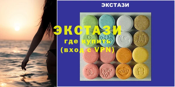 кокаин перу Богданович