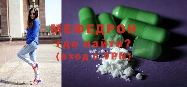 jwh Богородицк
