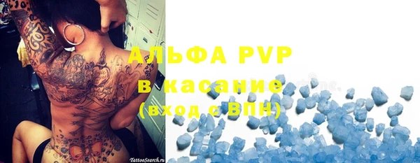 ПСИЛОЦИБИНОВЫЕ ГРИБЫ Беломорск