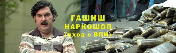 a pvp Богородск