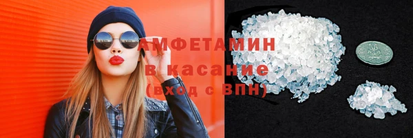 jwh Богородицк