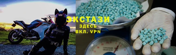 jwh Богородицк