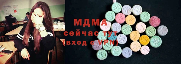 a pvp Богородск