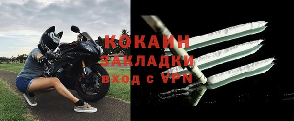 jwh Богородицк