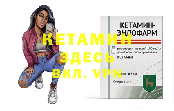 амф Сатка