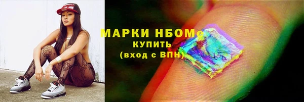 jwh Богородицк