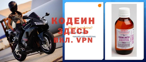 jwh Богородицк