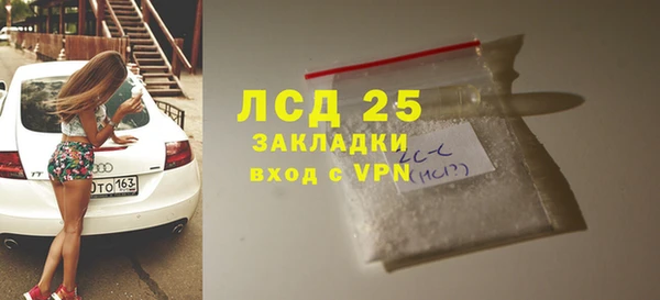 a pvp Богородск