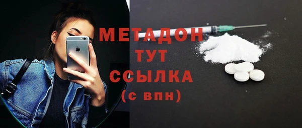 jwh Богородицк