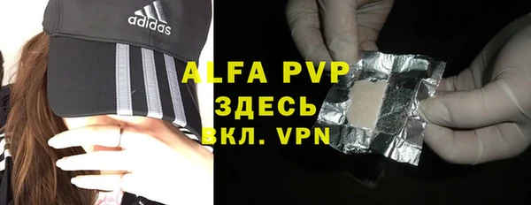 jwh Богородицк