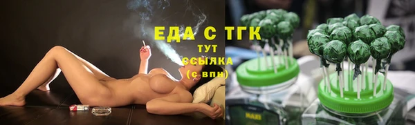 a pvp Богородск