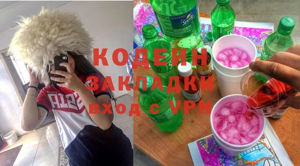 кокаин перу Богданович