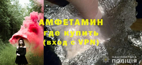 a pvp Богородск