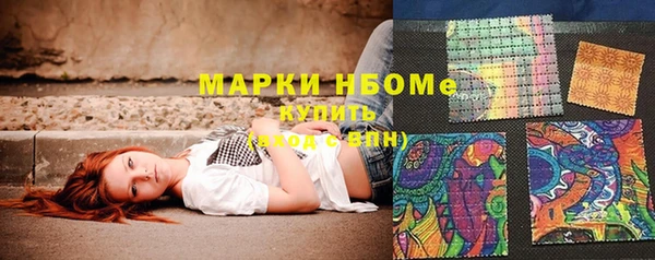 a pvp Богородск