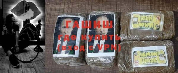 кокаин перу Богданович