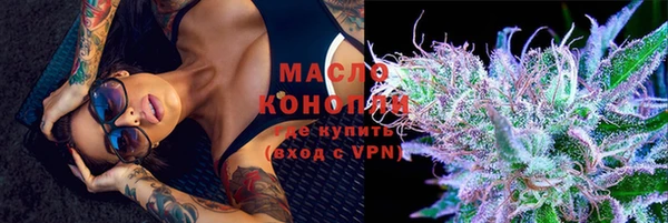 кокаин перу Богданович