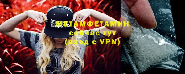 a pvp Богородск