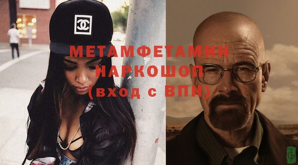 jwh Богородицк