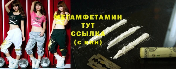 кокаин перу Богданович