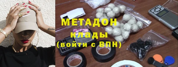 кокаин перу Богданович