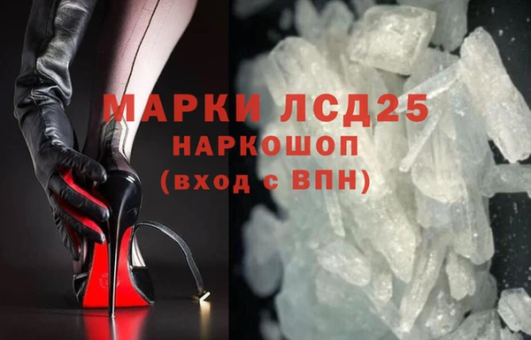 jwh Богородицк