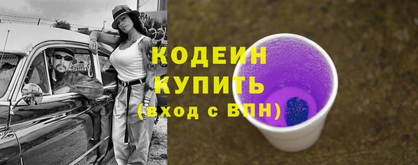 кокаин перу Богданович