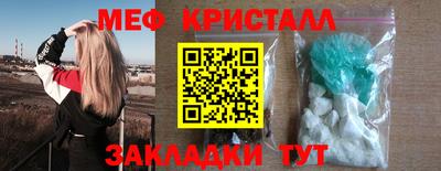 apvp Донской