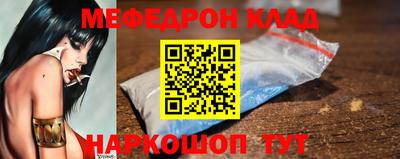 крисы Кингисепп