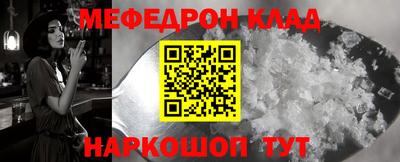 apvp Донской