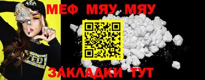 ECSTASY Донецк