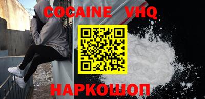 гашиш Дубна