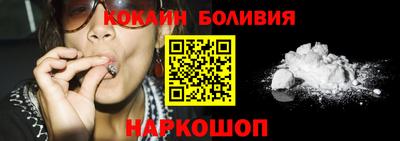 мефедрон мука Янаул