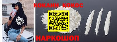 ECSTASY Донецк