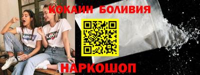 apvp Донской