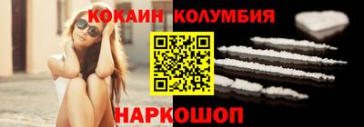 гашиш Дубна