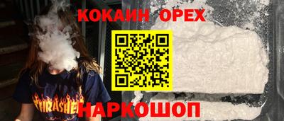 ECSTASY Донецк