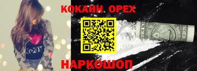 ECSTASY Донецк