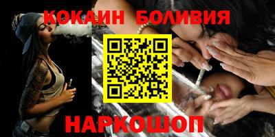 apvp Донской