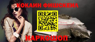 apvp Донской