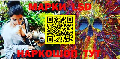 гашиш Дубна