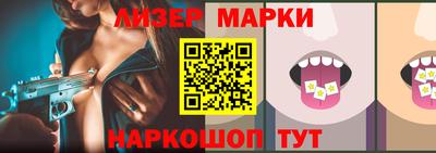 apvp Донской