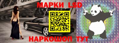 apvp Донской
