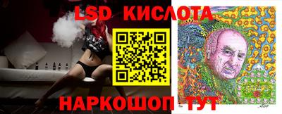 apvp Донской