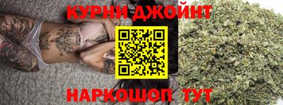гашиш Дубна