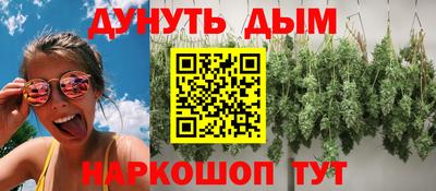 apvp Донской