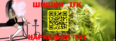 apvp Донской