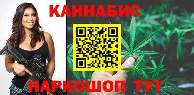 гашиш Дубна